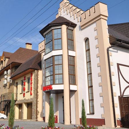 Felisa Hotel คาร์คิฟ ภายนอก รูปภาพ