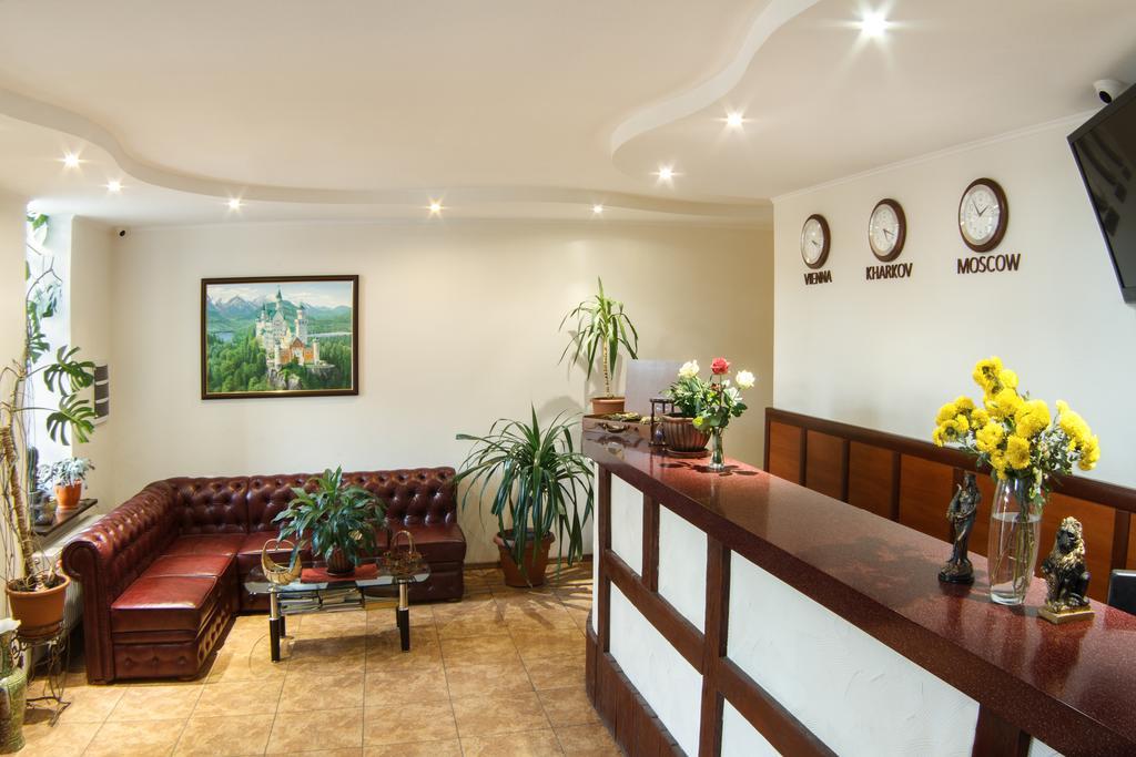 Felisa Hotel คาร์คิฟ ภายนอก รูปภาพ
