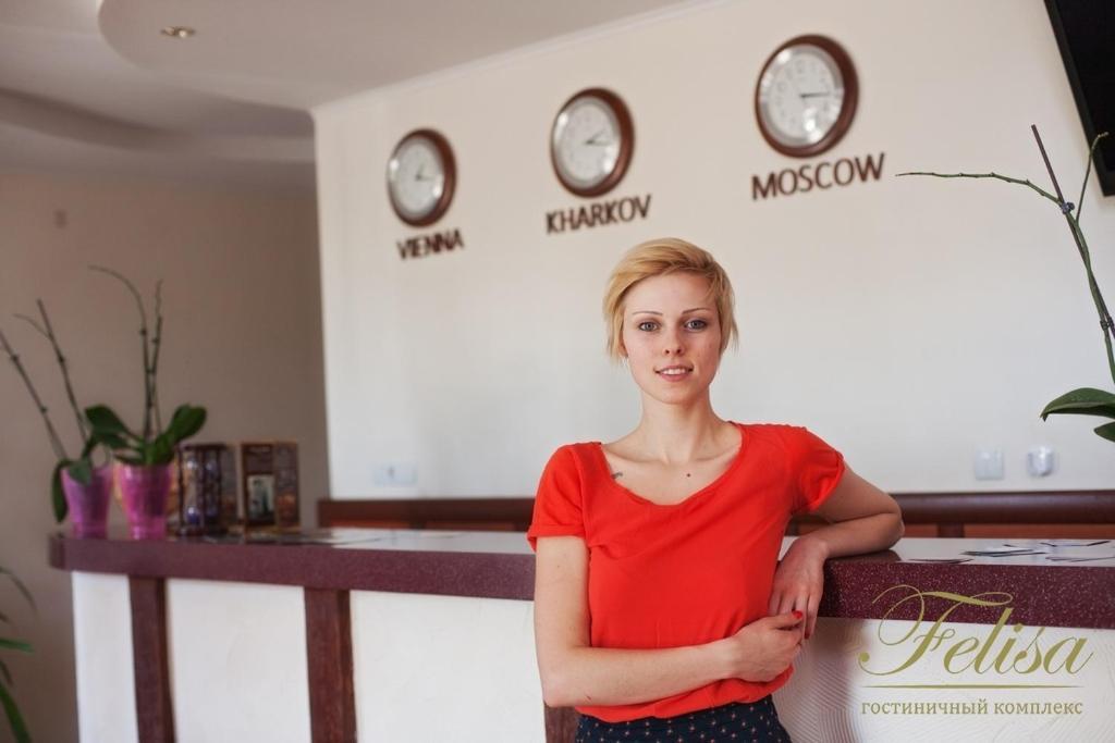 Felisa Hotel คาร์คิฟ ภายนอก รูปภาพ